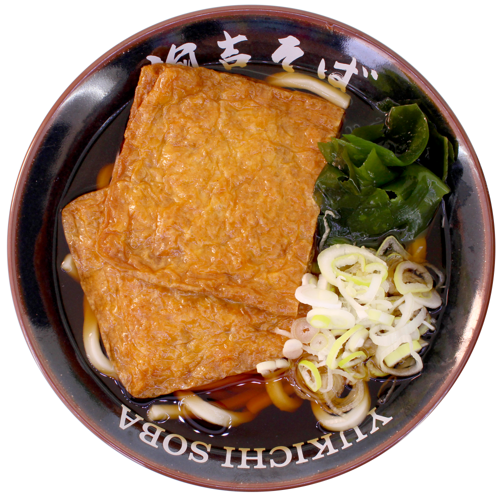 きつねうどん